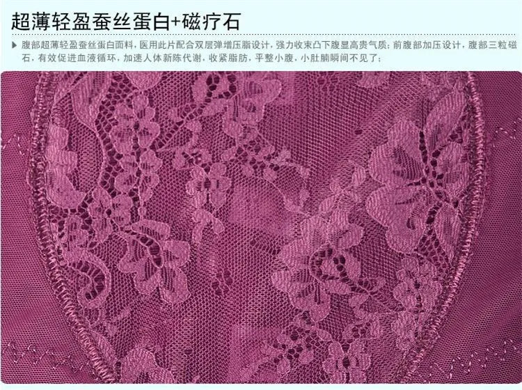 Women's Bodysuit Full Body Waist Corsets Butt Lifter Waste Trainer Underbust Corset Shapewear Mesh Women Hip Shapewear