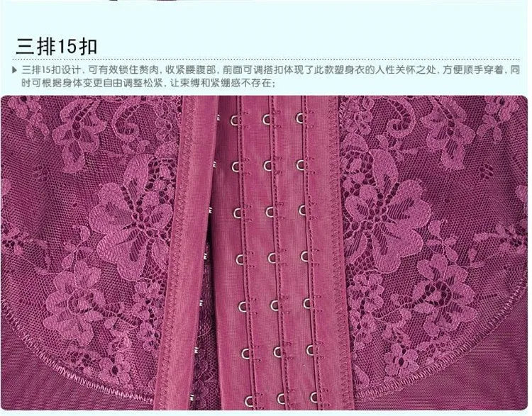 Women's Bodysuit Full Body Waist Corsets Butt Lifter Waste Trainer Underbust Corset Shapewear Mesh Women Hip Shapewear