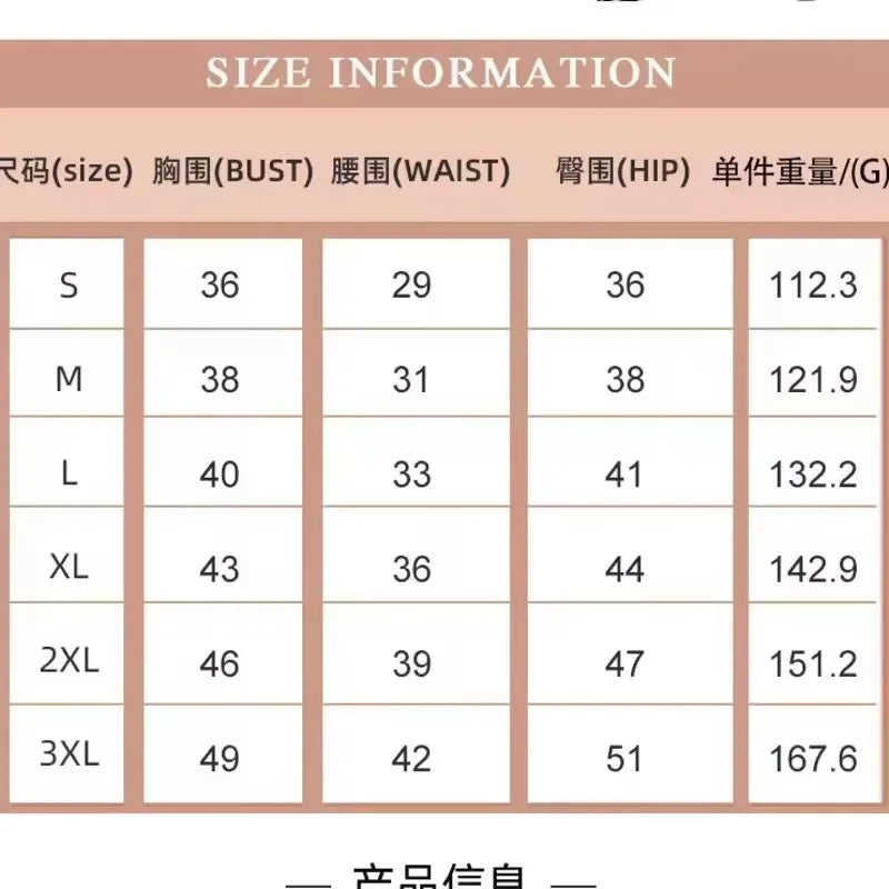 Women Bodysuit Shapewear Full Body Shaper Tummy Control Hip Butt Lifter Corset Thigh Reductive Slimming Waist Trainer Underwear