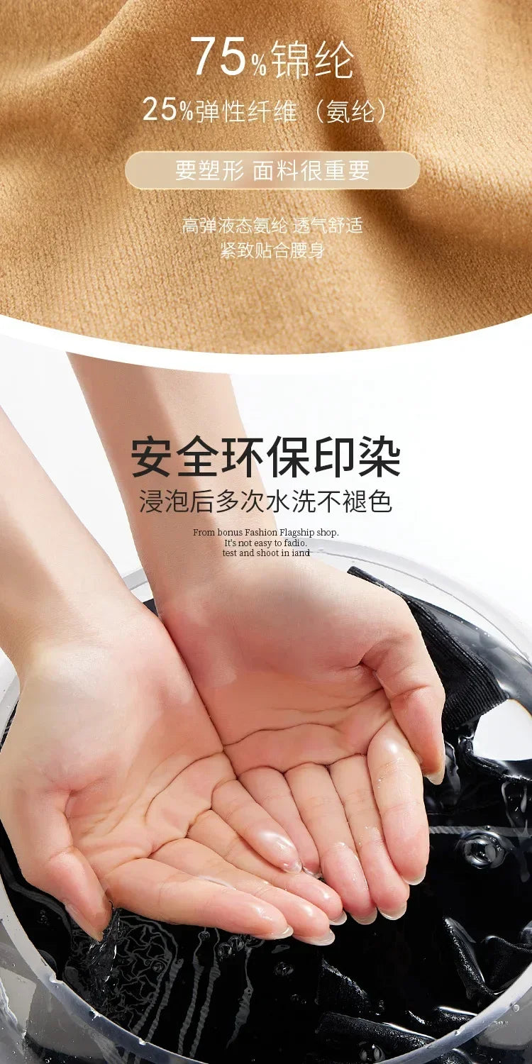 Seamless High Waist Shaping Panties Women Shorts Hip Lift Flat Belly Body Shaper Weight Loss Underwear Safety Pants Boxer Briefs