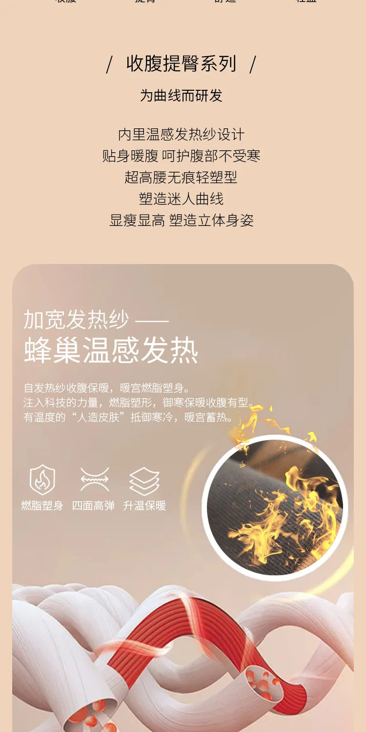 Belly Slimming Panties Waist Trainer Body Shapers Women Seamless Tummy Control Underwear Postpartum High Waist Shapewear Panty