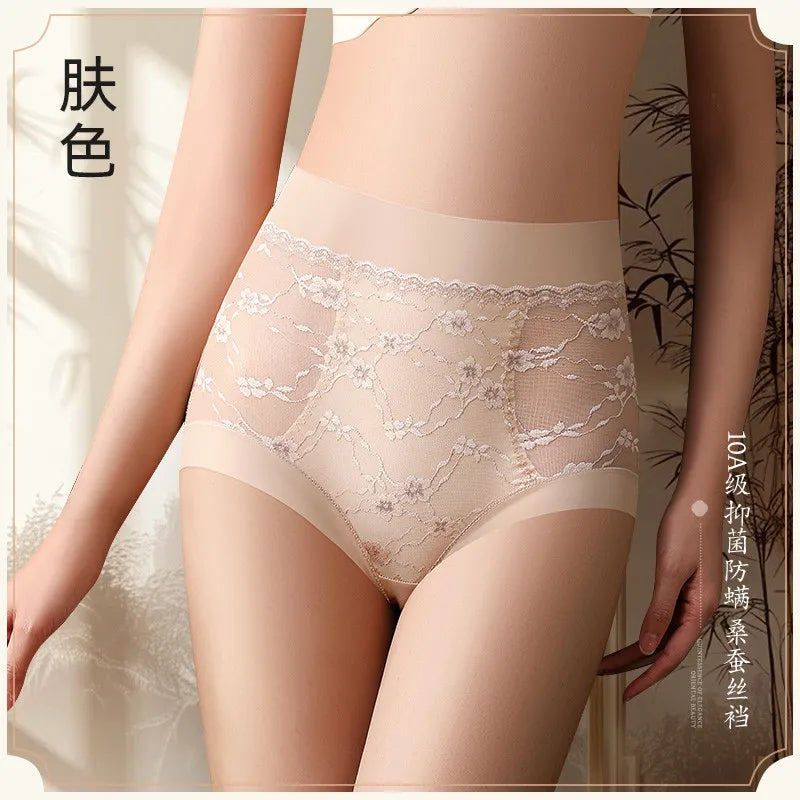 Sexy Women's body shaping underwear high waisted body shaping shorts hip lifting underwear thigh slimming shapewear belt