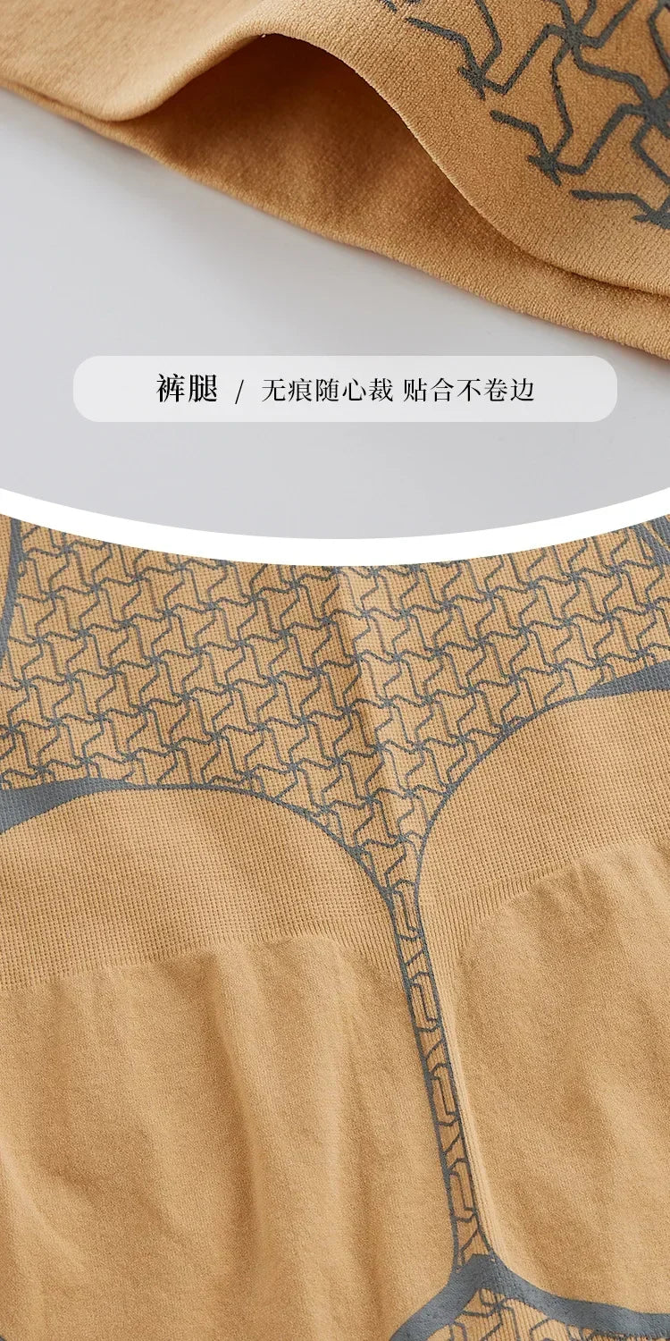 Seamless High Waist Shaping Panties Women Shorts Hip Lift Flat Belly Body Shaper Weight Loss Underwear Safety Pants Boxer Briefs