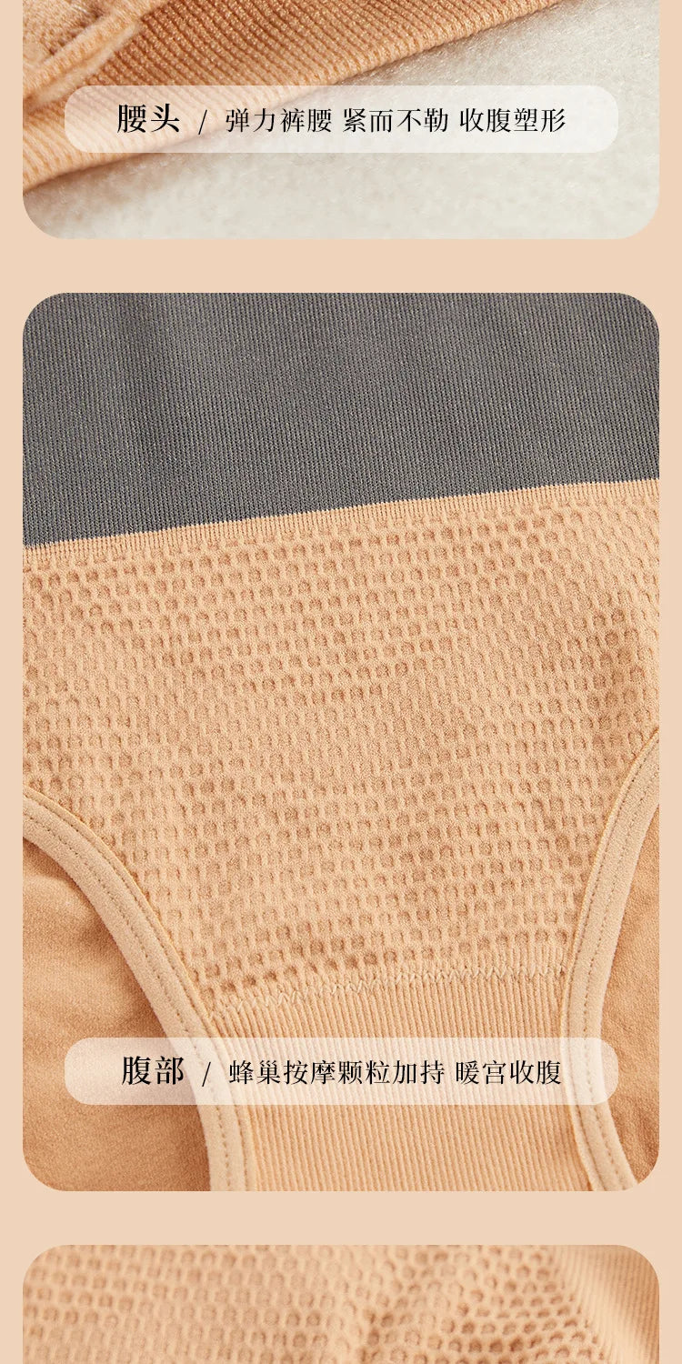 Belly Slimming Panties Waist Trainer Body Shapers Women Seamless Tummy Control Underwear Postpartum High Waist Shapewear Panty