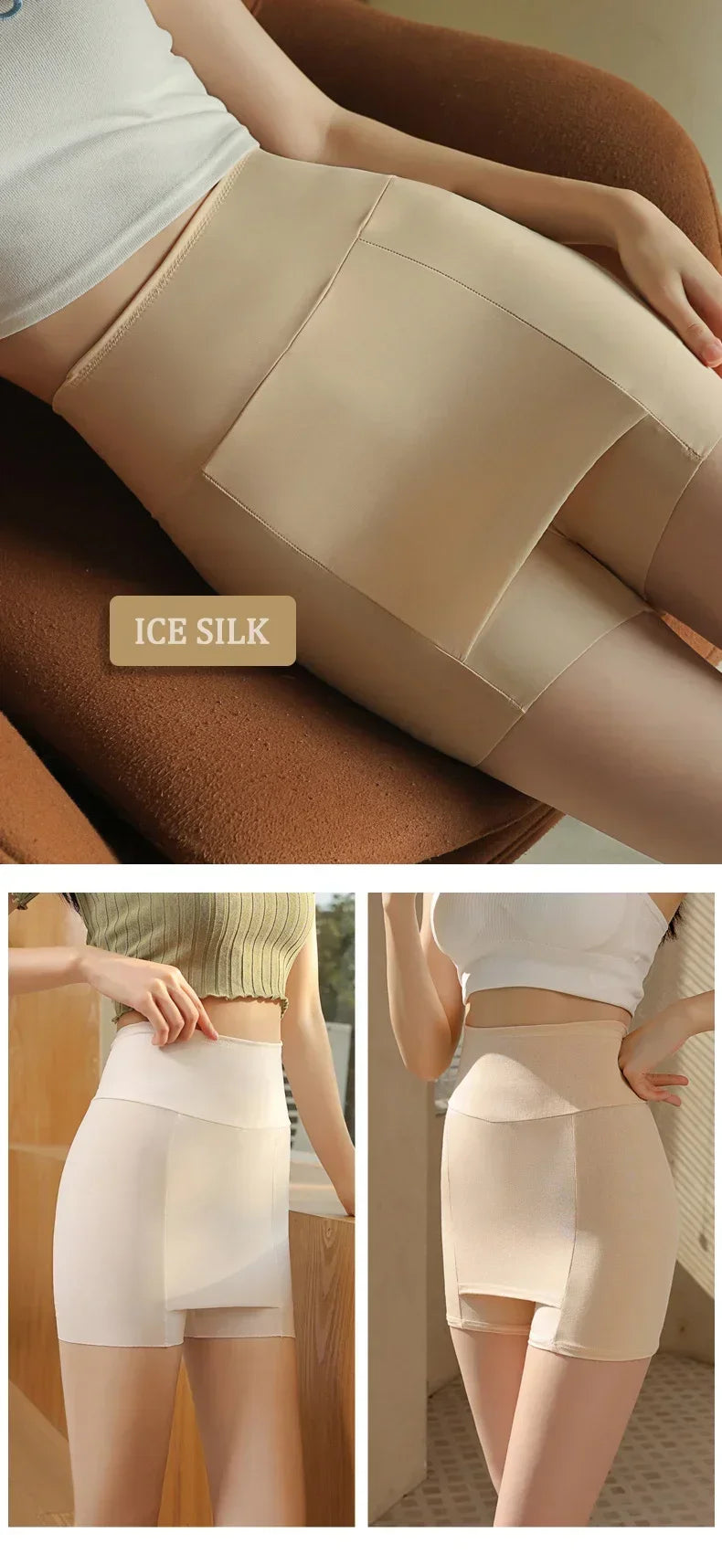 Women's High Waist Shorts | Ice Silk Seamless Underwear | Tummy Control Shapewear | Double Layer Safety Pants | Breathable Fabri