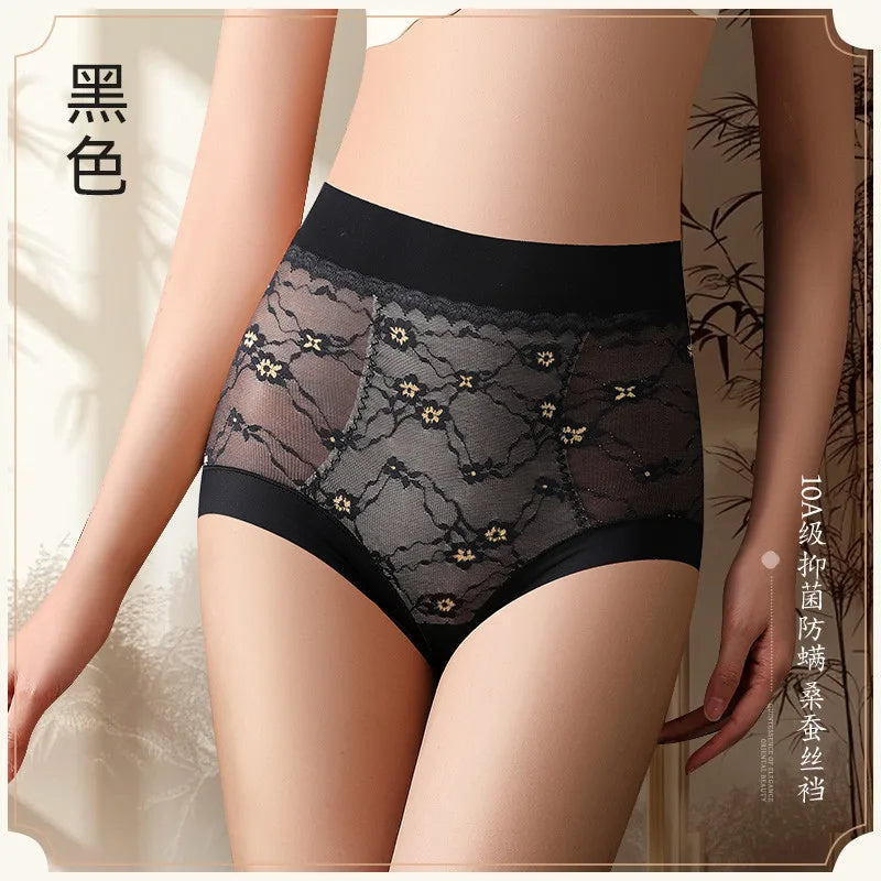 Sexy Women's body shaping underwear high waisted body shaping shorts hip lifting underwear thigh slimming shapewear belt