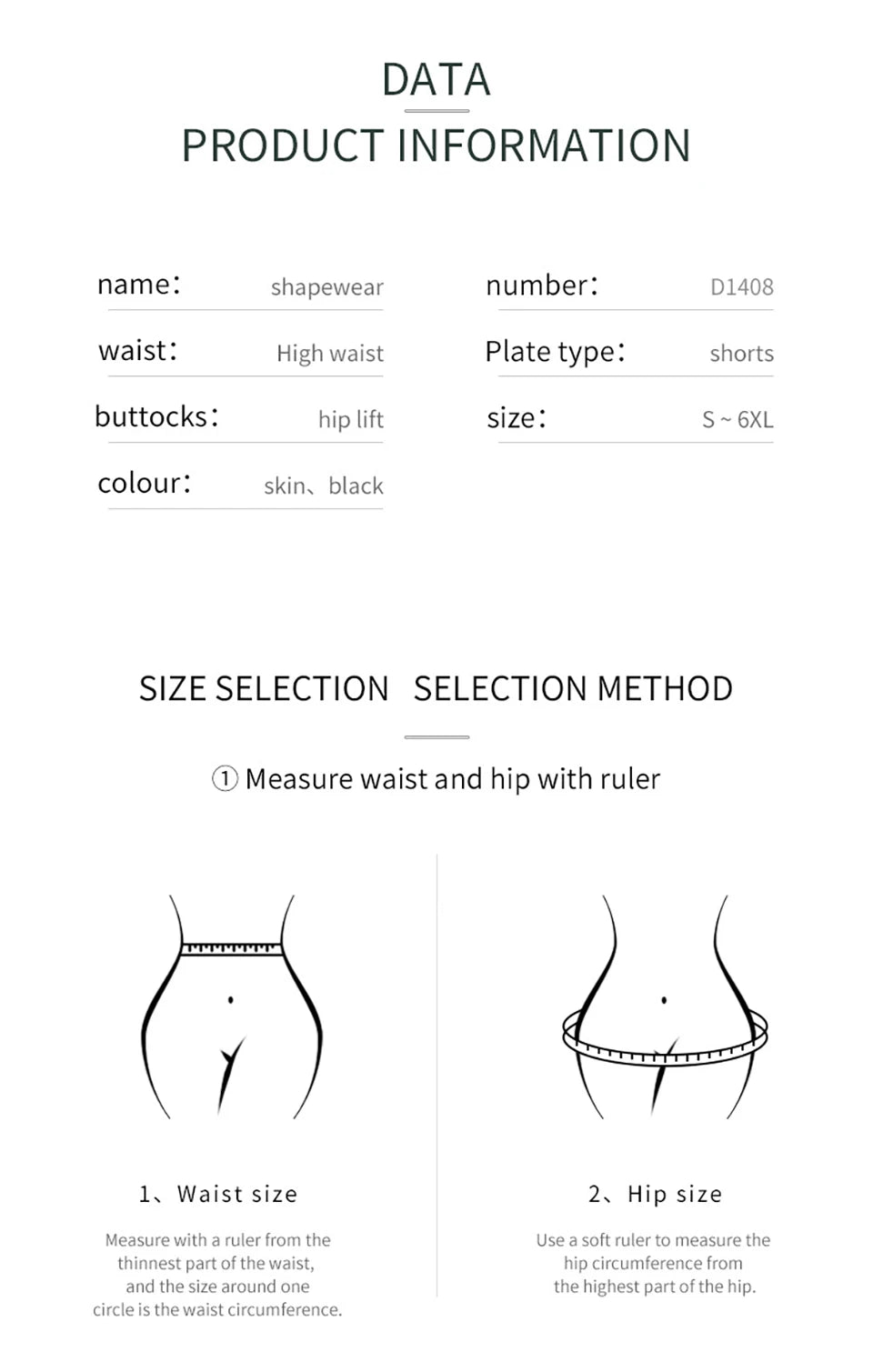 Women Upgraded Butt Lifing Shapewear Hourglass Body Shaper Bodysuit with Side Hip Pads Booty Enhancer Tummy Control Corset Fajas