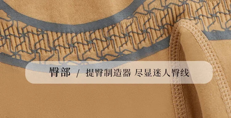 Seamless High Waist Shaping Panties Women Shorts Hip Lift Flat Belly Body Shaper Weight Loss Underwear Safety Pants Boxer Briefs