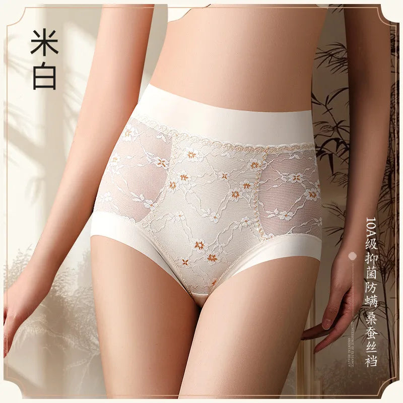 Sexy Women's body shaping underwear high waisted body shaping shorts hip lifting underwear thigh slimming shapewear belt