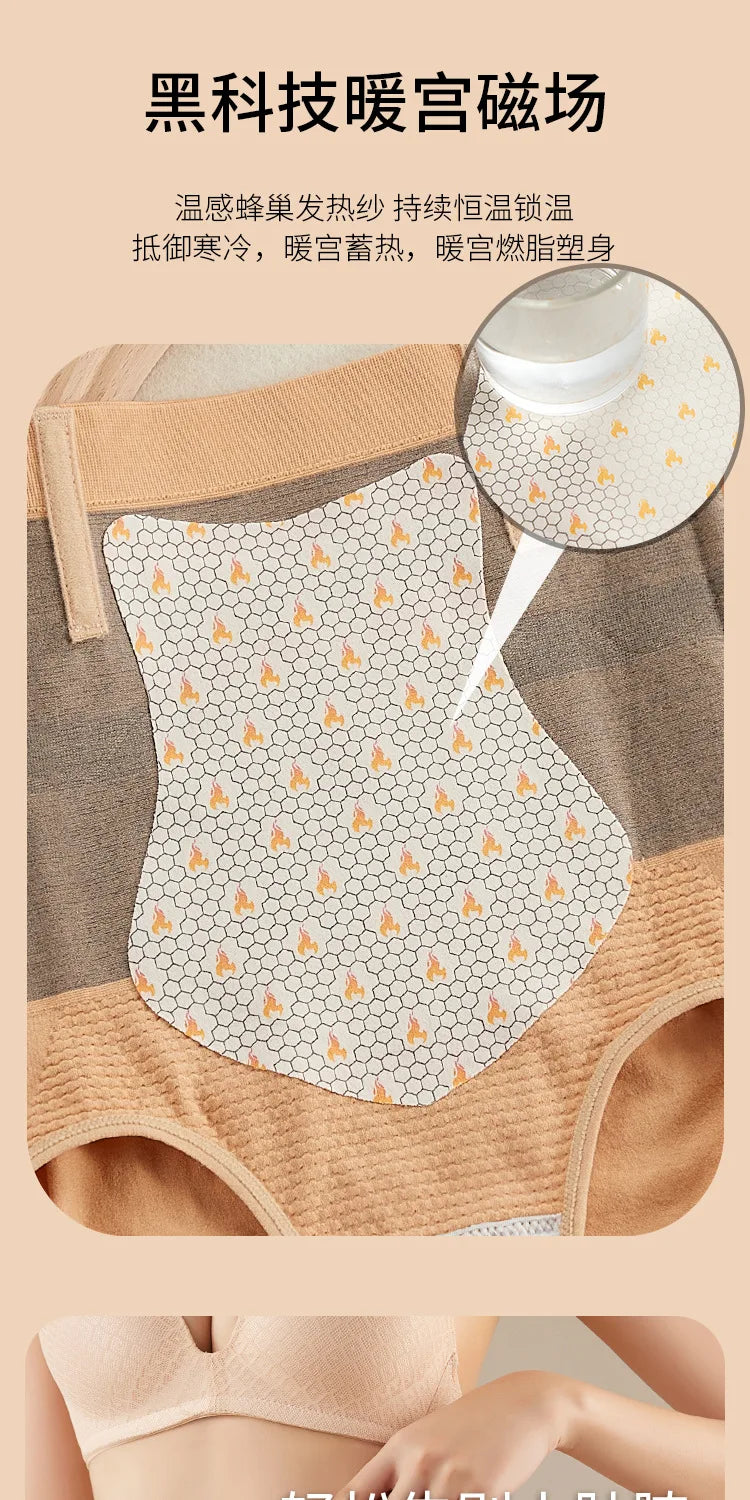 Belly Slimming Panties Waist Trainer Body Shapers Women Seamless Tummy Control Underwear Postpartum High Waist Shapewear Panty