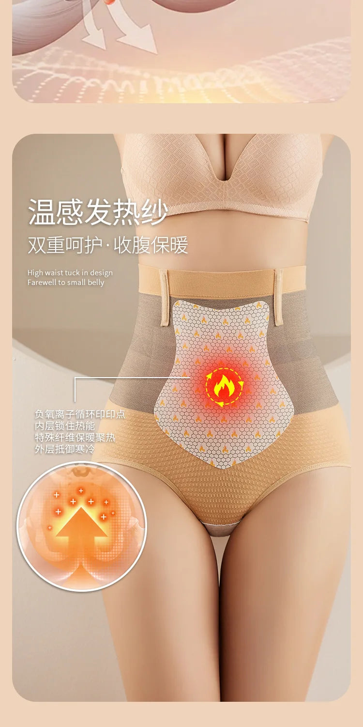 Belly Slimming Panties Waist Trainer Body Shapers Women Seamless Tummy Control Underwear Postpartum High Waist Shapewear Panty