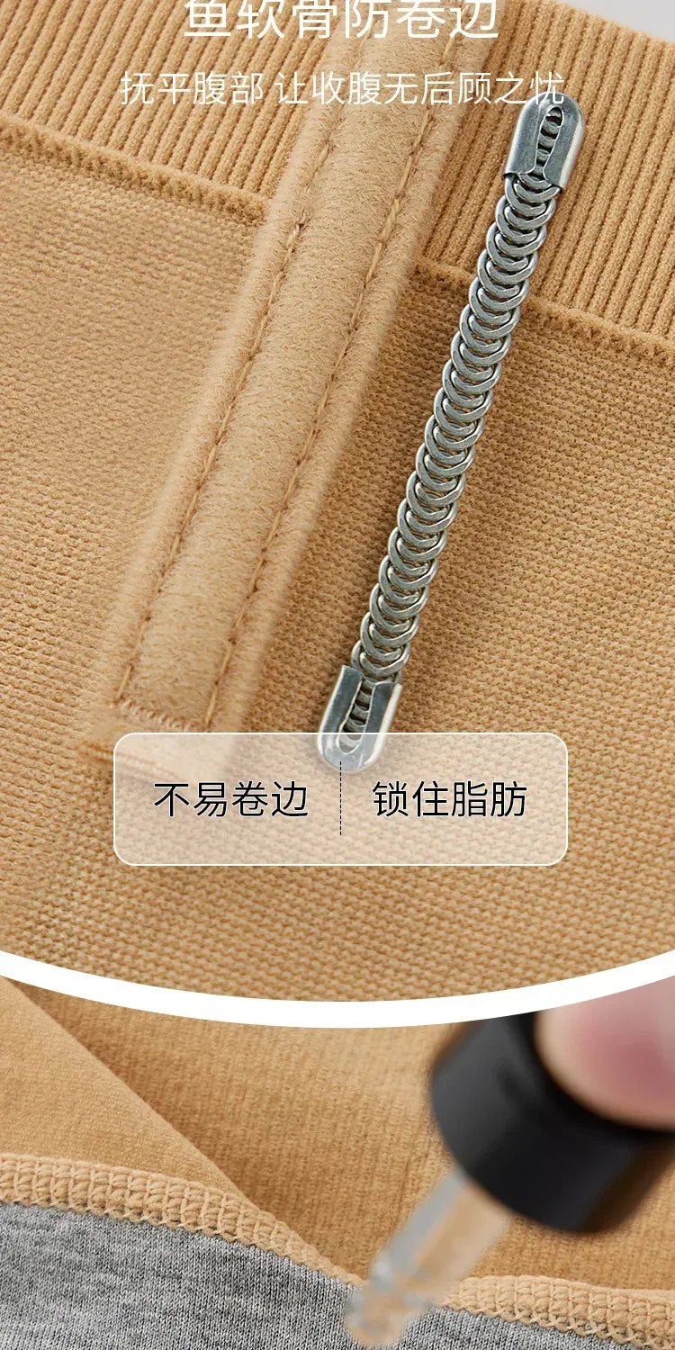 Seamless High Waist Shaping Panties Women Shorts Hip Lift Flat Belly Body Shaper Weight Loss Underwear Safety Pants Boxer Briefs