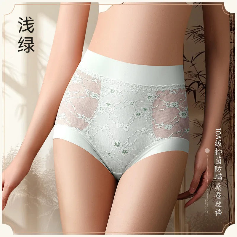 Sexy Women's body shaping underwear high waisted body shaping shorts hip lifting underwear thigh slimming shapewear belt