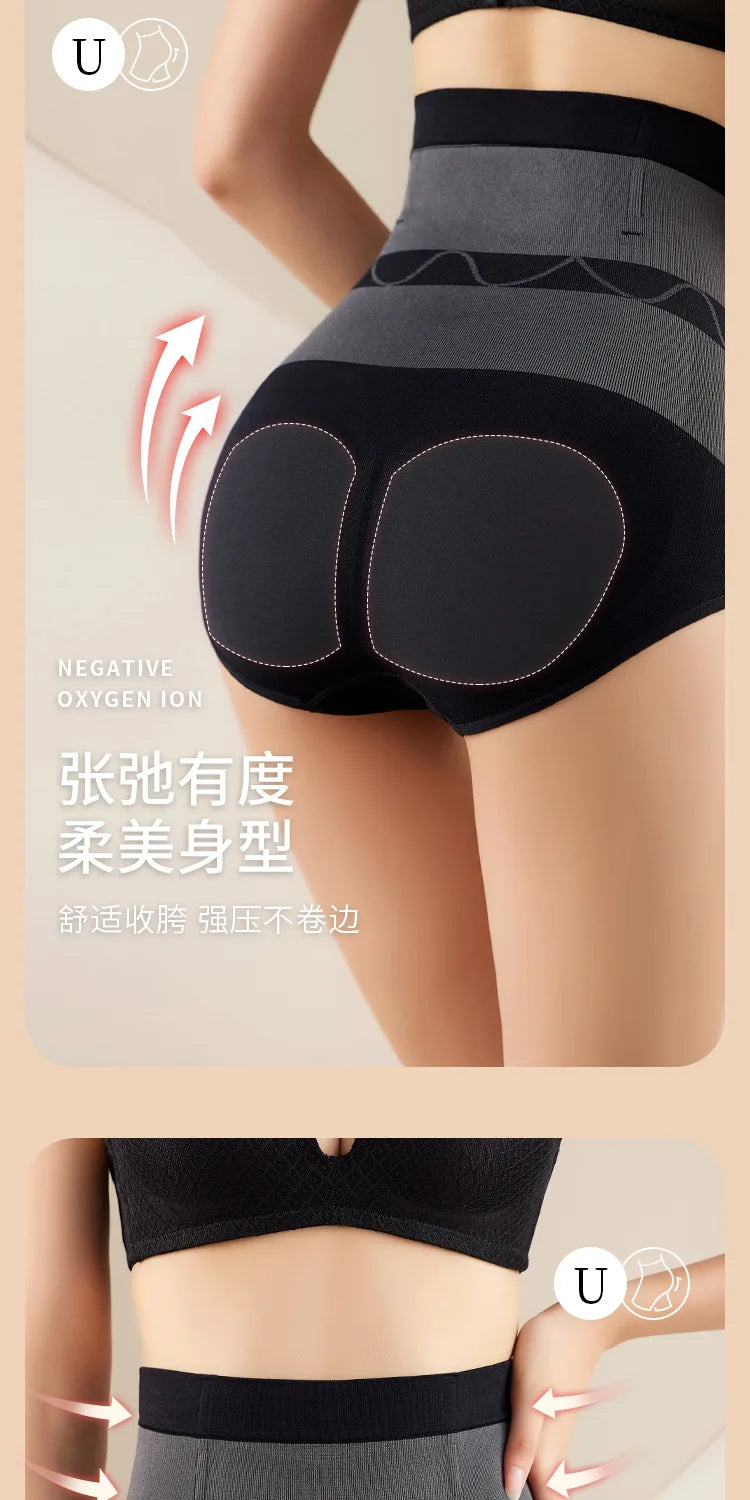 Belly Slimming Panties Waist Trainer Body Shapers Women Seamless Tummy Control Underwear Postpartum High Waist Shapewear Panty