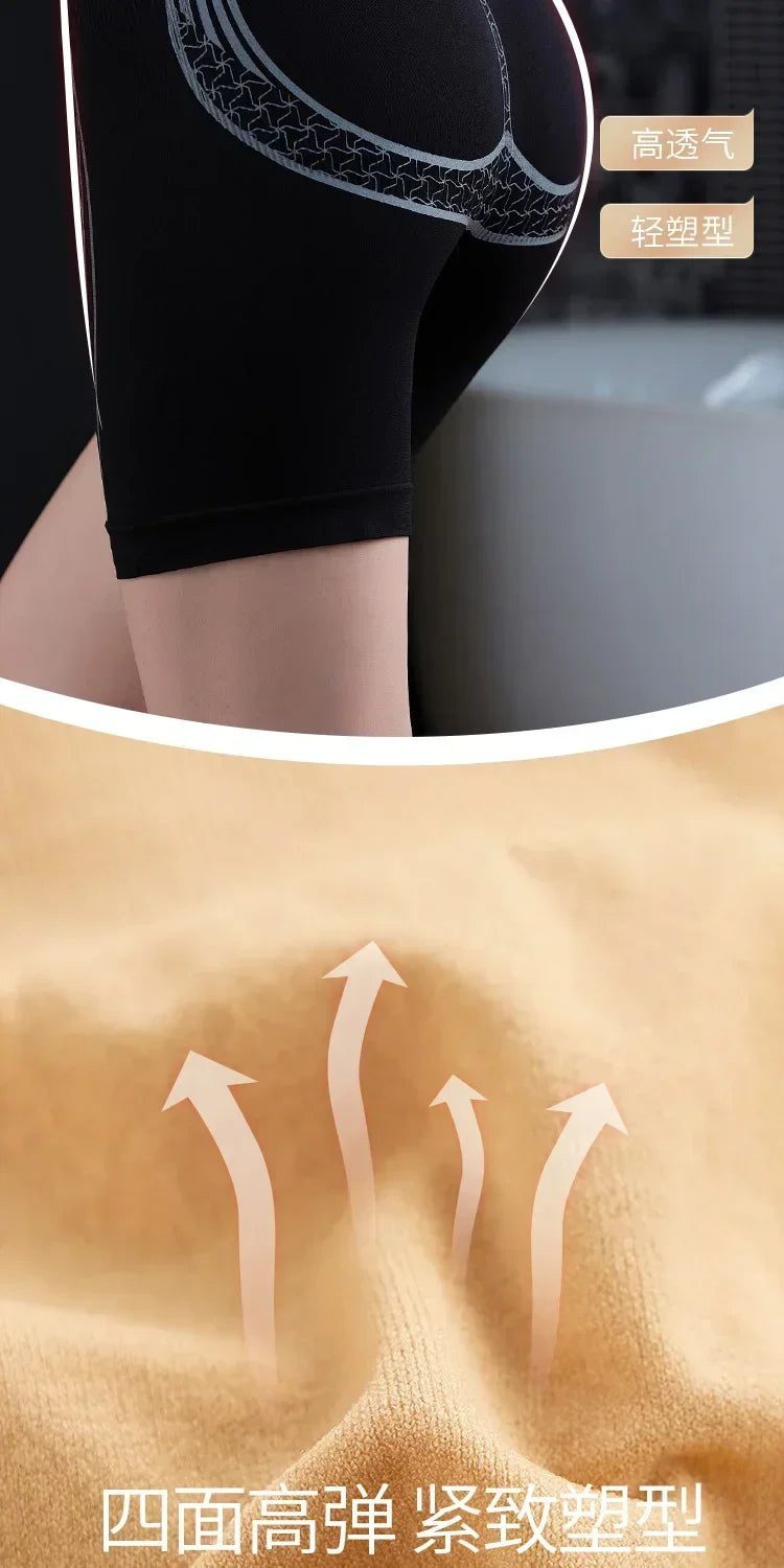 Seamless High Waist Shaping Panties Women Shorts Hip Lift Flat Belly Body Shaper Weight Loss Underwear Safety Pants Boxer Briefs