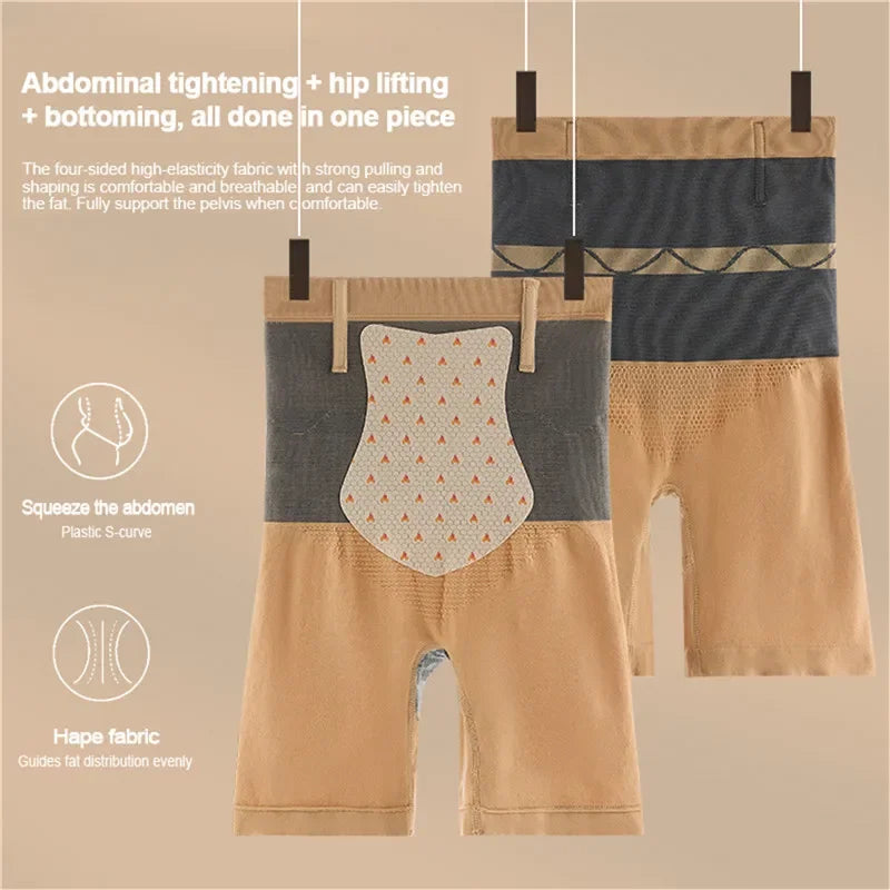 Belly Slimming Panties Waist Trainer Body Shapers Women Seamless Tummy Control Underwear Postpartum High Waist Shapewear Panty