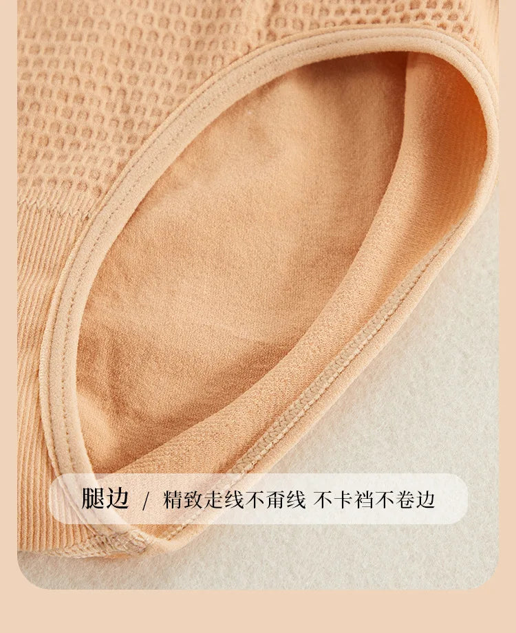 Belly Slimming Panties Waist Trainer Body Shapers Women Seamless Tummy Control Underwear Postpartum High Waist Shapewear Panty