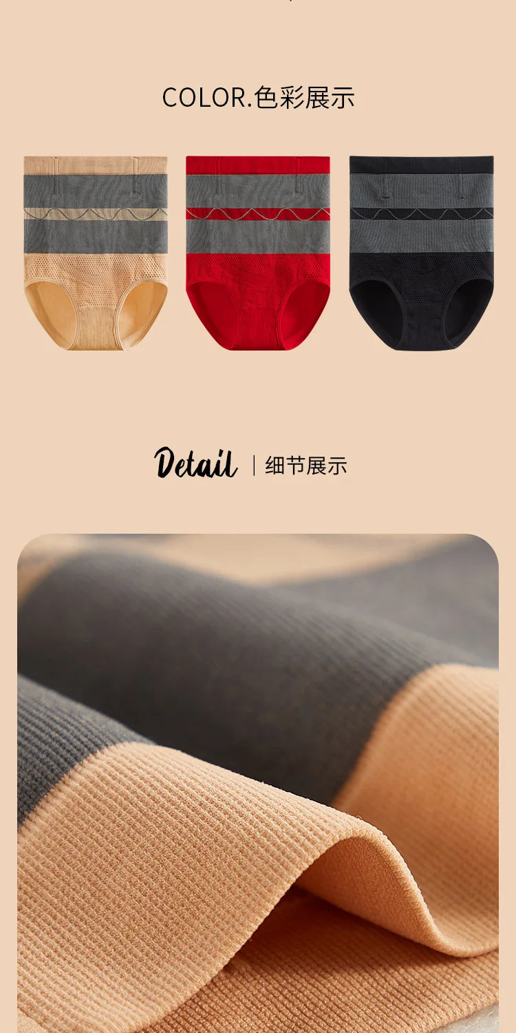 Belly Slimming Panties Waist Trainer Body Shapers Women Seamless Tummy Control Underwear Postpartum High Waist Shapewear Panty